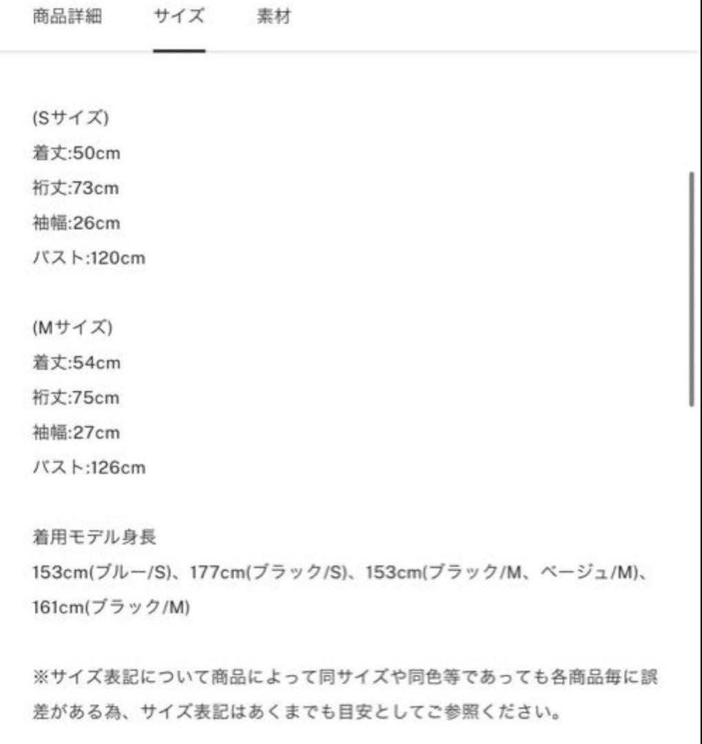 ジャケット・アウター TENCEL DENIM SHORT TRENCH COAT
