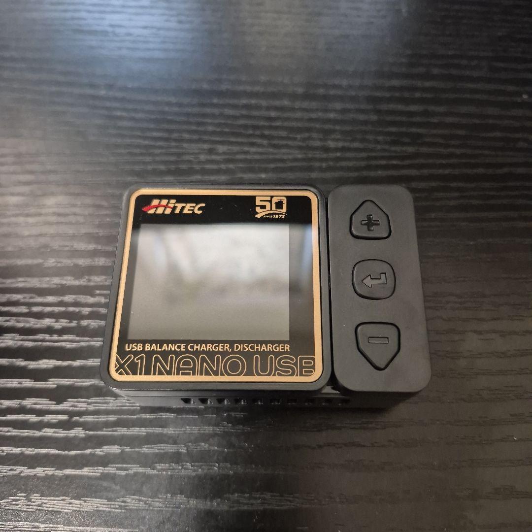 Hitec X1 NANO USB 充電器 200W