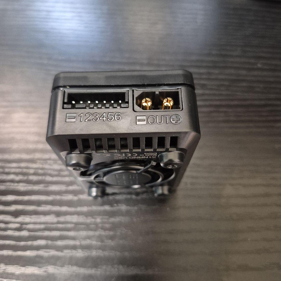 Hitec X1 NANO USB 充電器 200W
