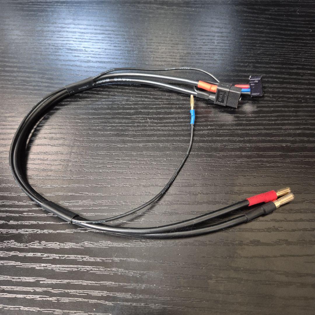 Hitec X1 NANO USB 充電器 200W