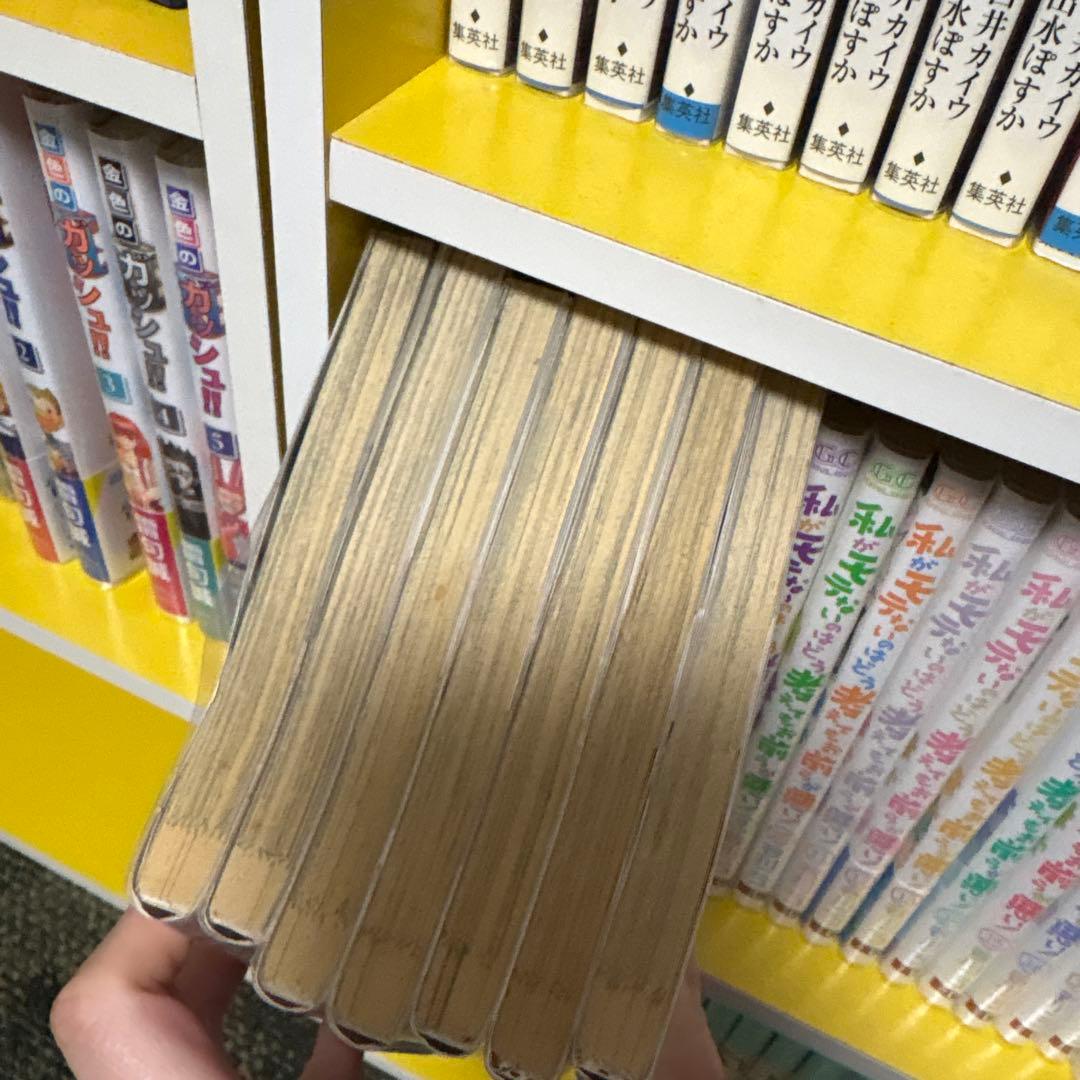 わたモテ 1～27巻 私がモテないのはどう考えてもお前らが悪い