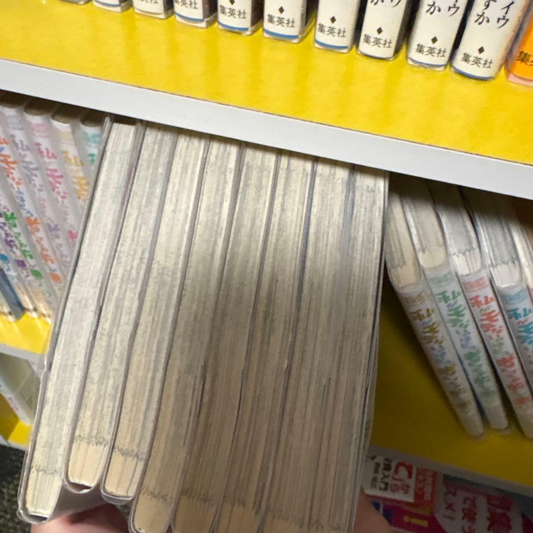 わたモテ 1～27巻 私がモテないのはどう考えてもお前らが悪い