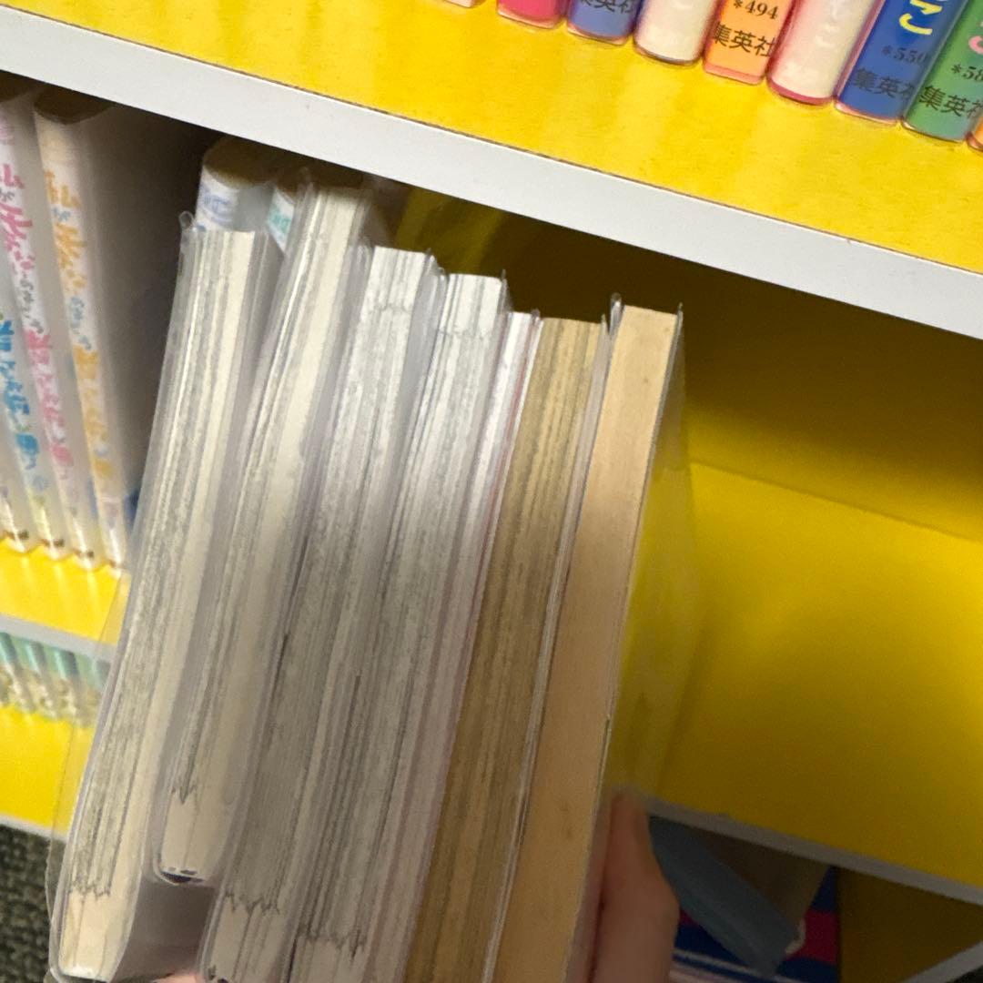 わたモテ 1～27巻 私がモテないのはどう考えてもお前らが悪い