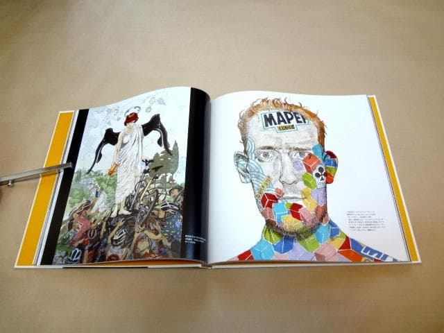 ★ 大友克洋 OTOMO KATSUHIRO ART WORK KABA2 ★
