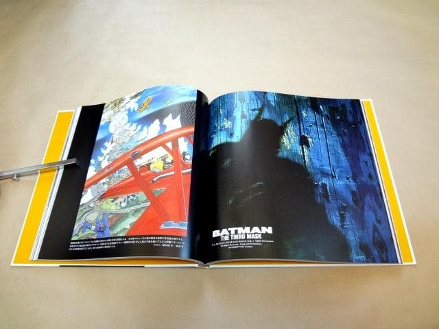 ★ 大友克洋 OTOMO KATSUHIRO ART WORK KABA2 ★