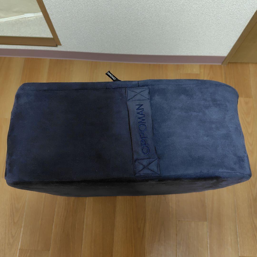 【美品】 OPPOMAN オッポマン トランポリン ネイビー スウェード生地