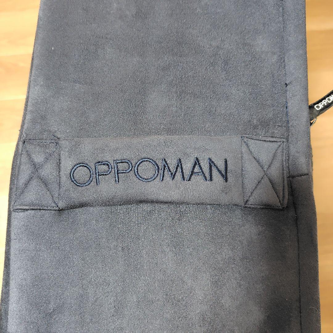 【美品】 OPPOMAN オッポマン トランポリン ネイビー スウェード生地