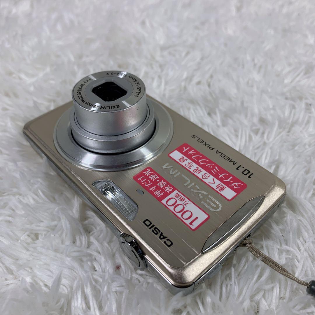 【極上美品】CASIO EX-Z270 EXILIM ゴールド