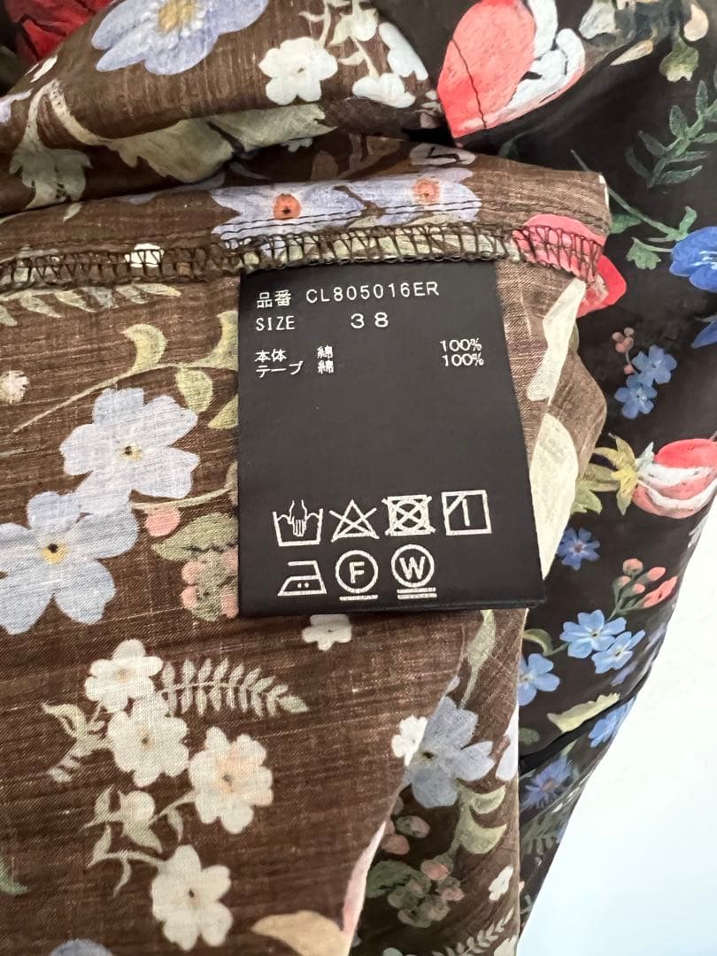 【美品】Curensology / リバティ Liberty スカート