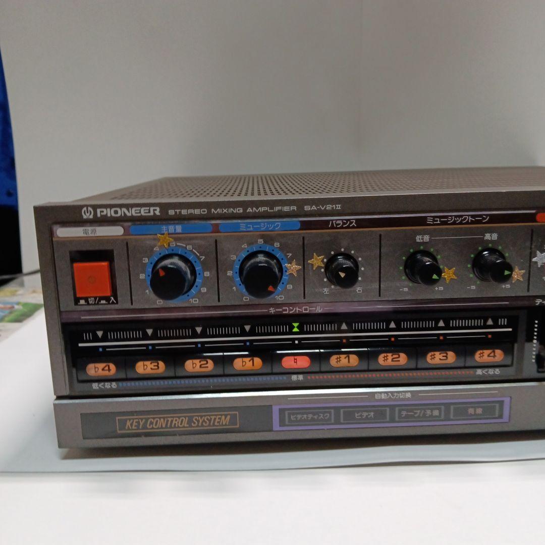 Pioneer SA-V21Ⅱステレオミキシングアンプ