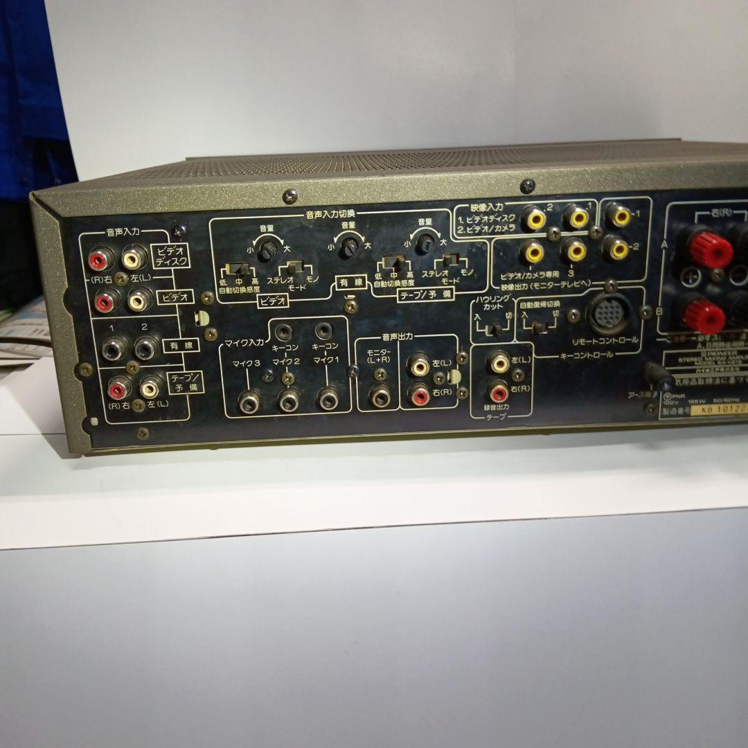 Pioneer SA-V21Ⅱステレオミキシングアンプ