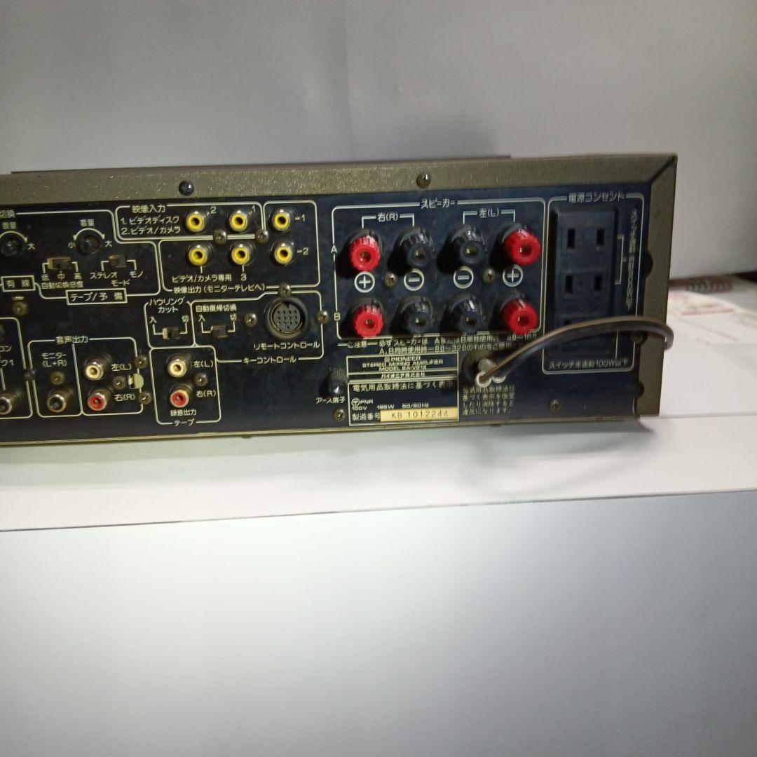 Pioneer SA-V21Ⅱステレオミキシングアンプ