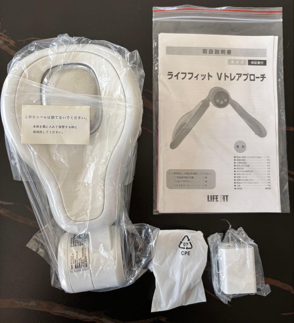 LIFE FIT ライフフィット内転筋トレーナー Vトレアプローチ Fit020