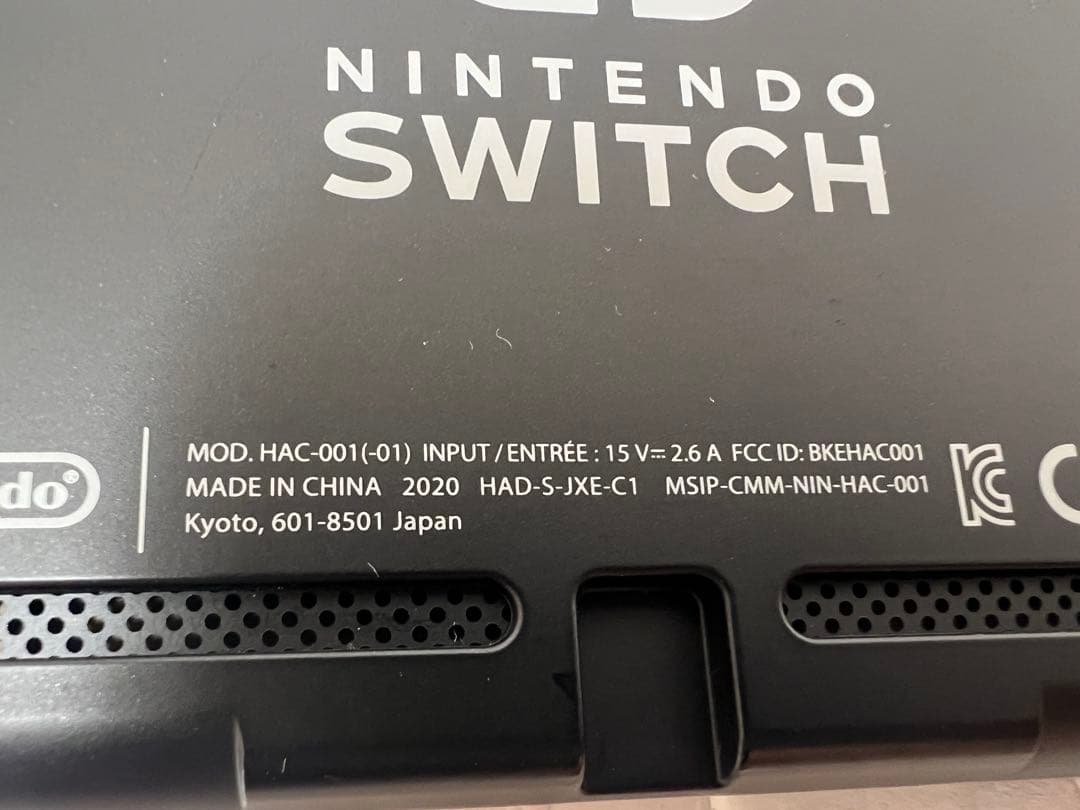 Nintendo Switch グレー 本体 ①
