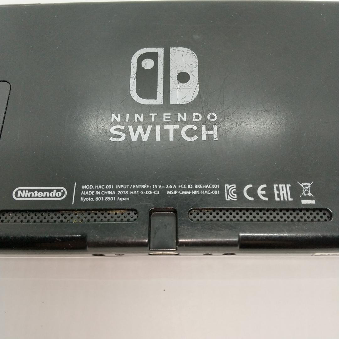 ③【動作正常品】Nintendo Switch　本体のみ　ニンテンドースイッチ