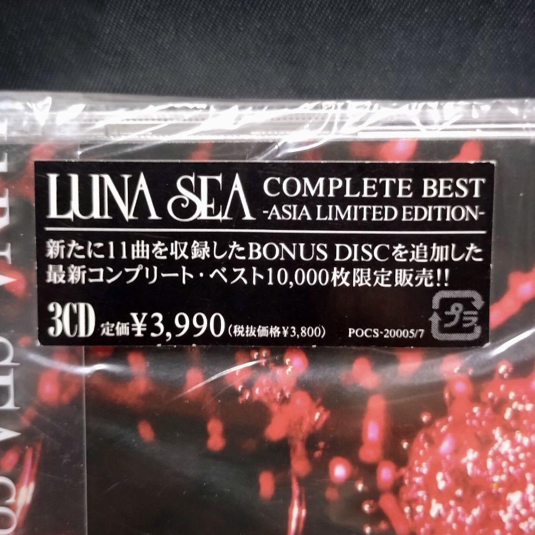 CD 3枚組 LUNA SEA COMPLETE BEST ASIA 限定