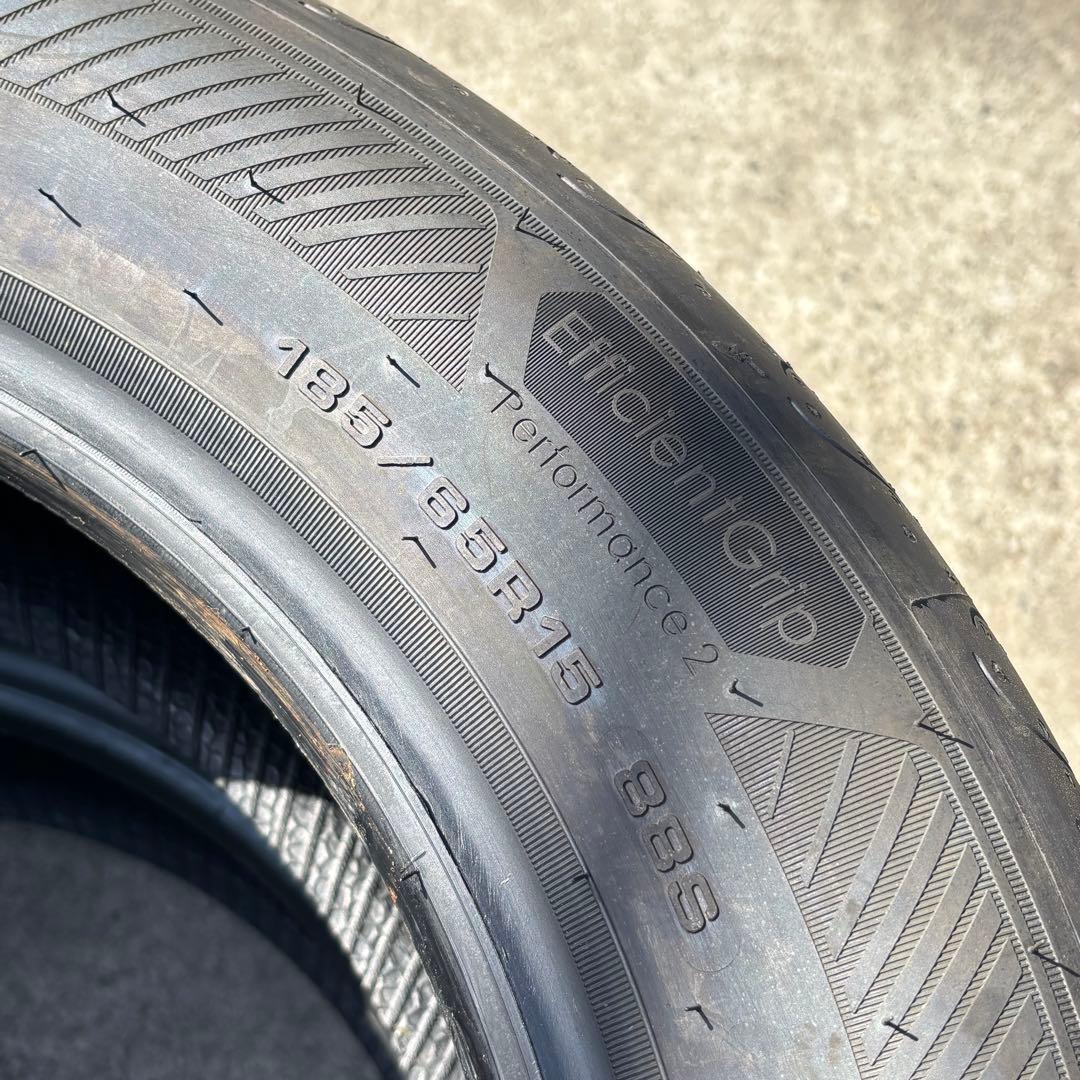 ①185/65R15 グッドイヤー　新車外し25年製