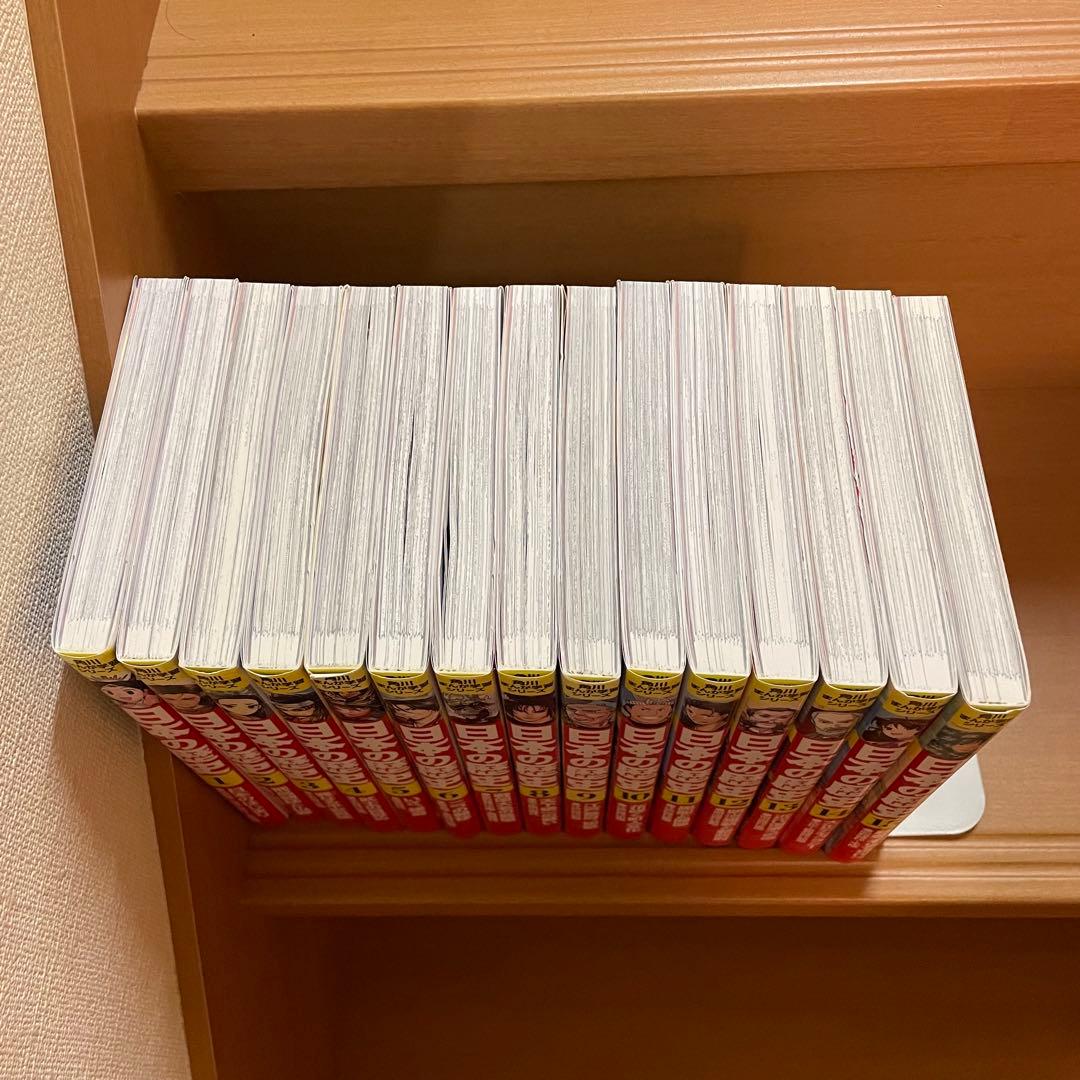角川まんが学習シリーズ日本の歴史 1〜15巻