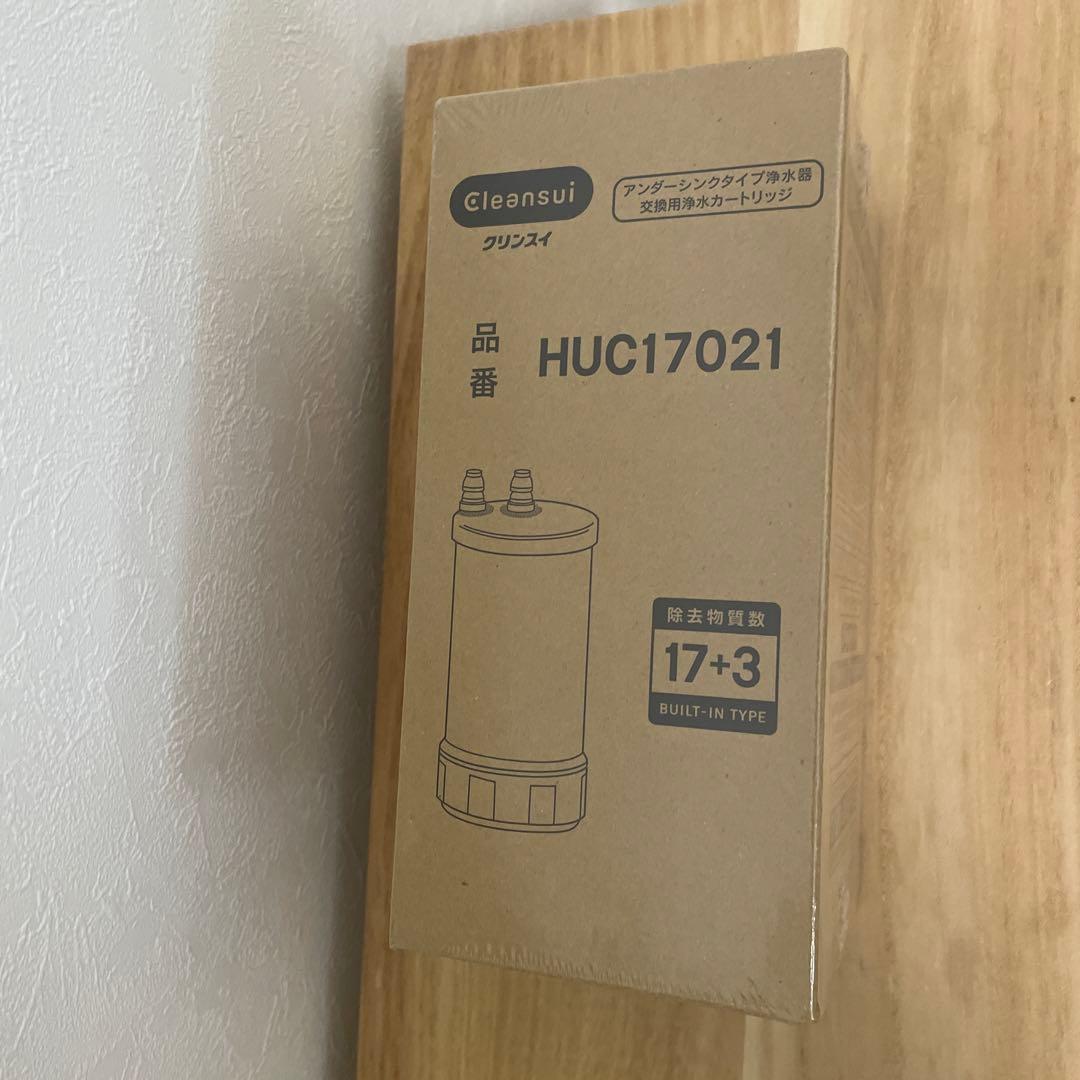 クリンスイ　未開封　正規品　HUC17021
