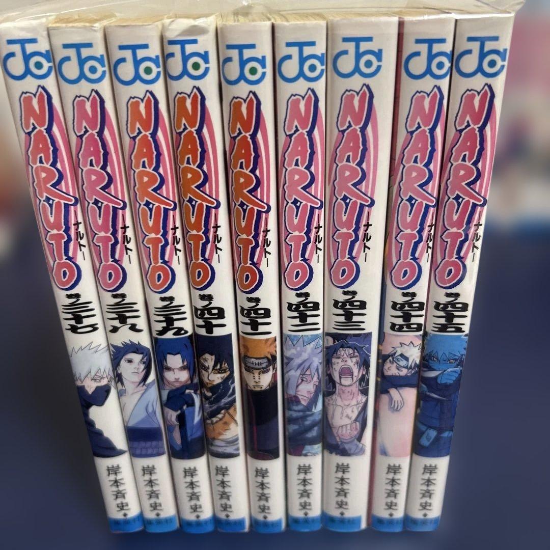 y*e様 NARUTO ナルト　全72巻セット　　1巻は新品未開封