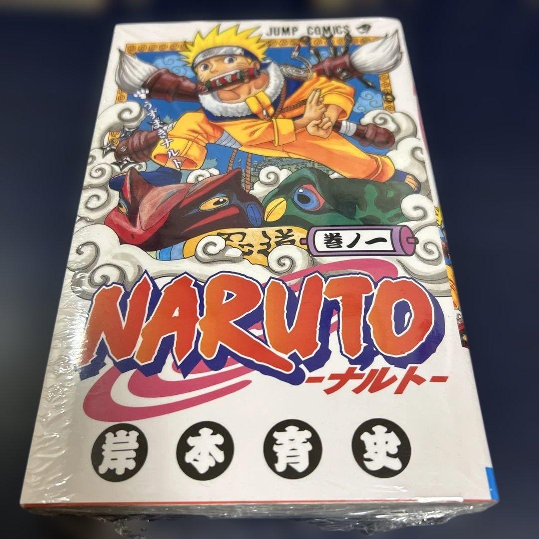 y*e様 NARUTO ナルト　全72巻セット　　1巻は新品未開封