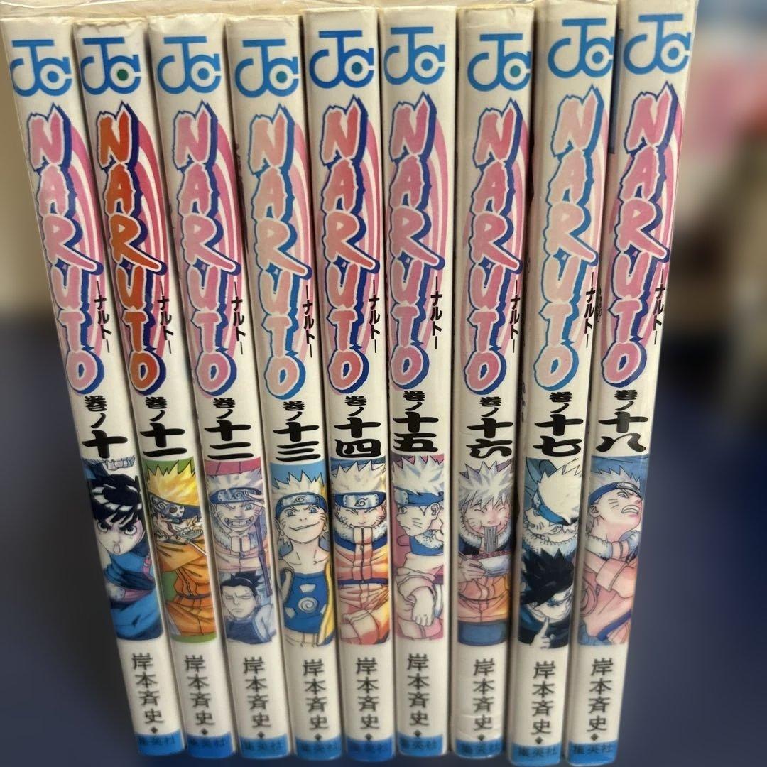 y*e様 NARUTO ナルト　全72巻セット　　1巻は新品未開封