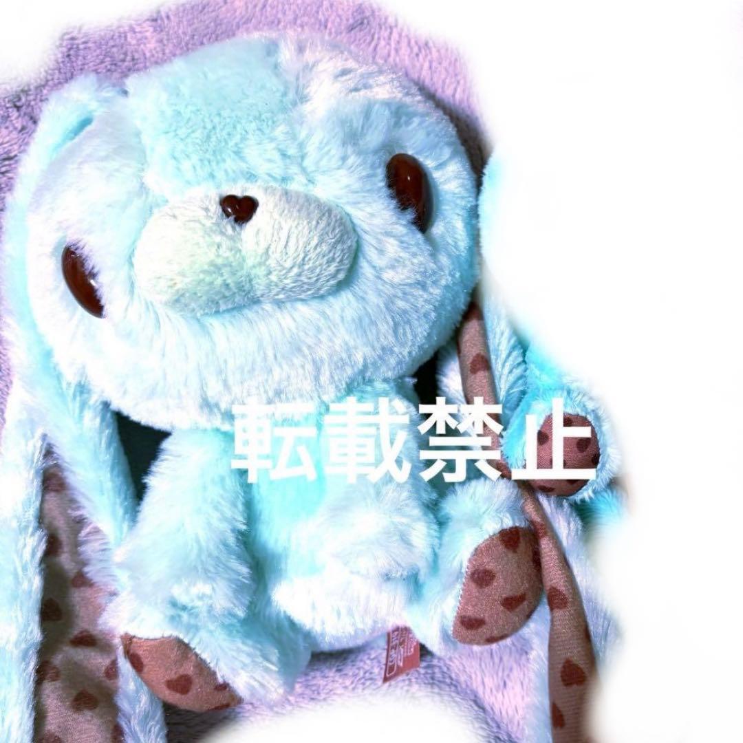 汎用うさぎ バレンタイン ぬいぐるみ ミント