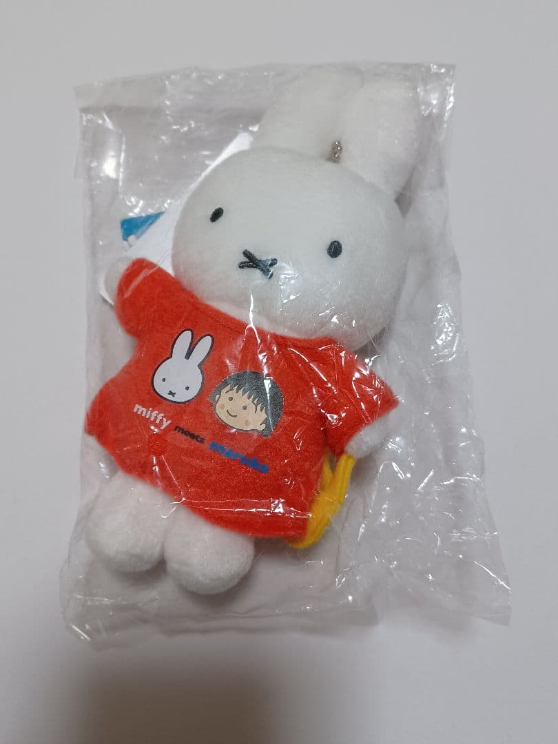 あ*)様 miffy　ミッフィー　マスコット　キーチェーン　まとめ売り　セキグチ
