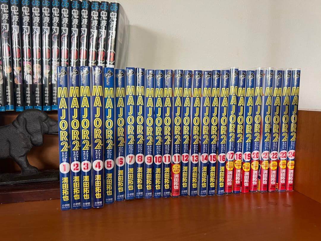 漫画 まとめ売り 呪術 鬼滅 SPY 炎炎 メジャー ウマ 娘 ダンダダン