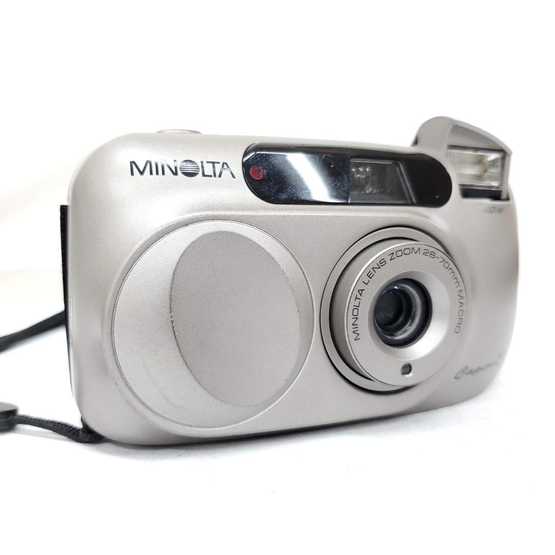 【動作確認済】 Minolta Capios 25 G0225-10v p