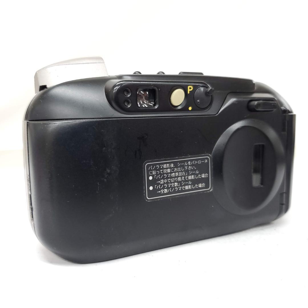【動作確認済】 Minolta Capios 25 G0225-10v p