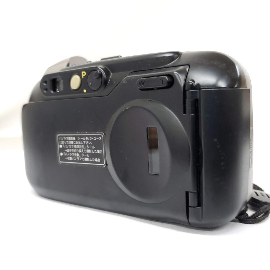 【動作確認済】 Minolta Capios 25 G0225-10v p