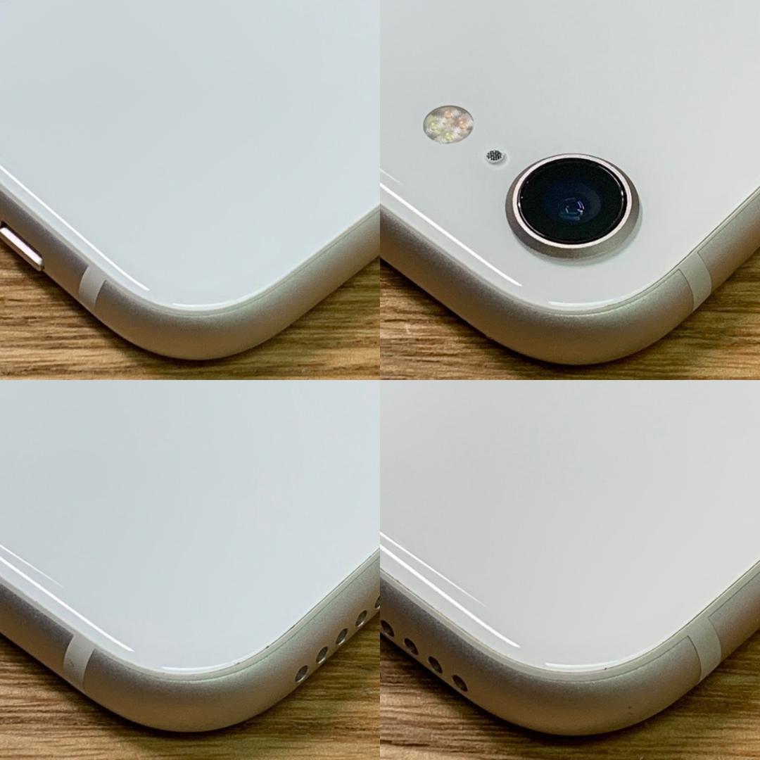Z8 超美品 iPhoneSE 第3世代 64GB おまけ付き