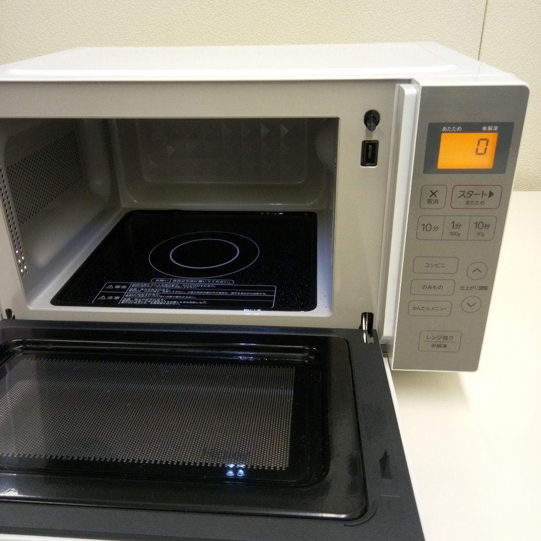 超美品　Haier 電子レンジ　ハイアール　JMーFH18G