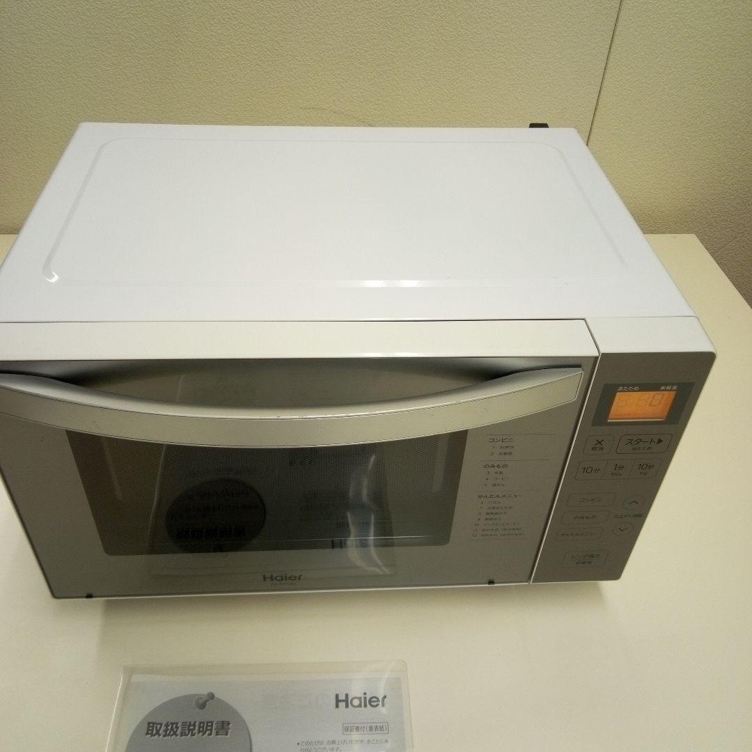 超美品　Haier 電子レンジ　ハイアール　JMーFH18G