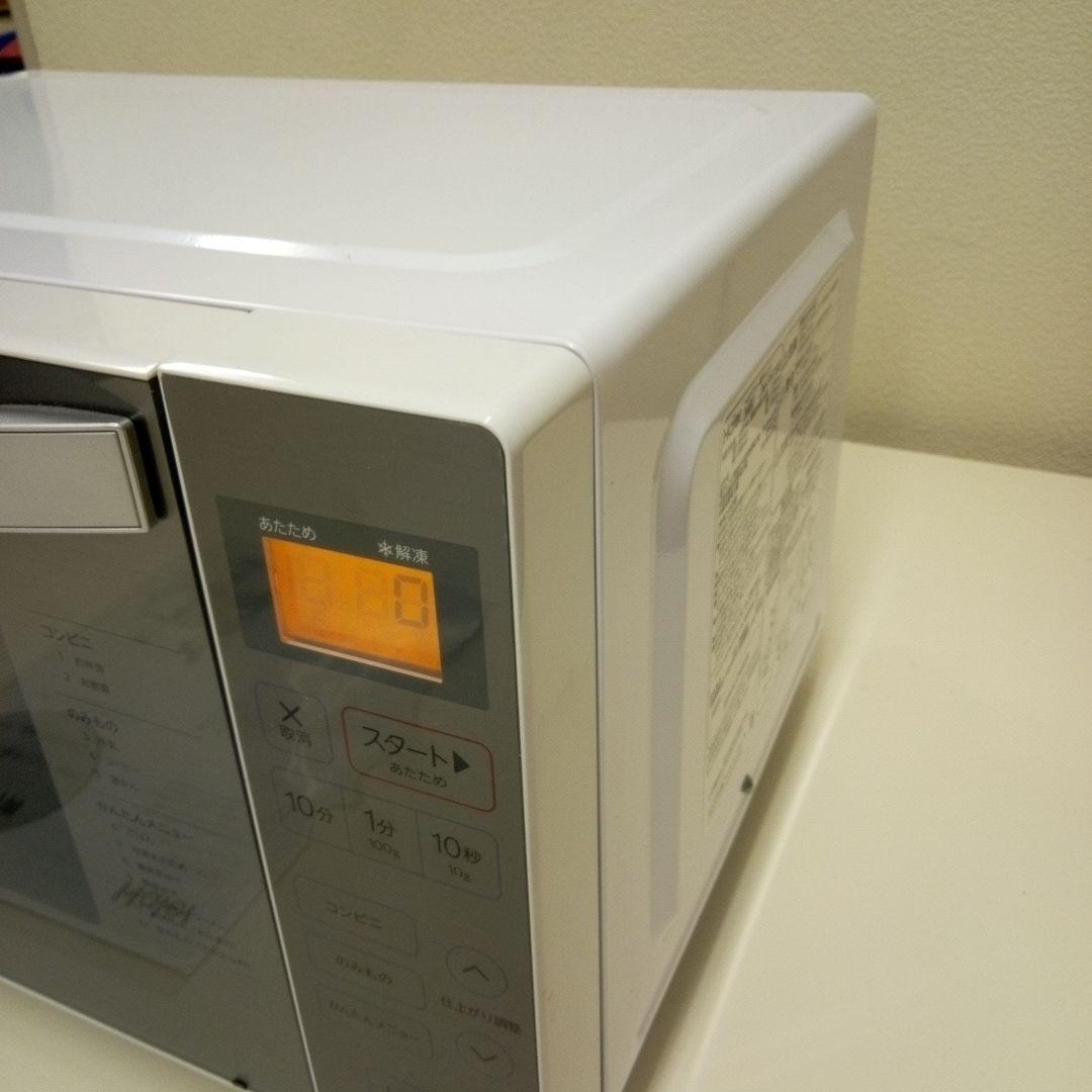 超美品　Haier 電子レンジ　ハイアール　JMーFH18G