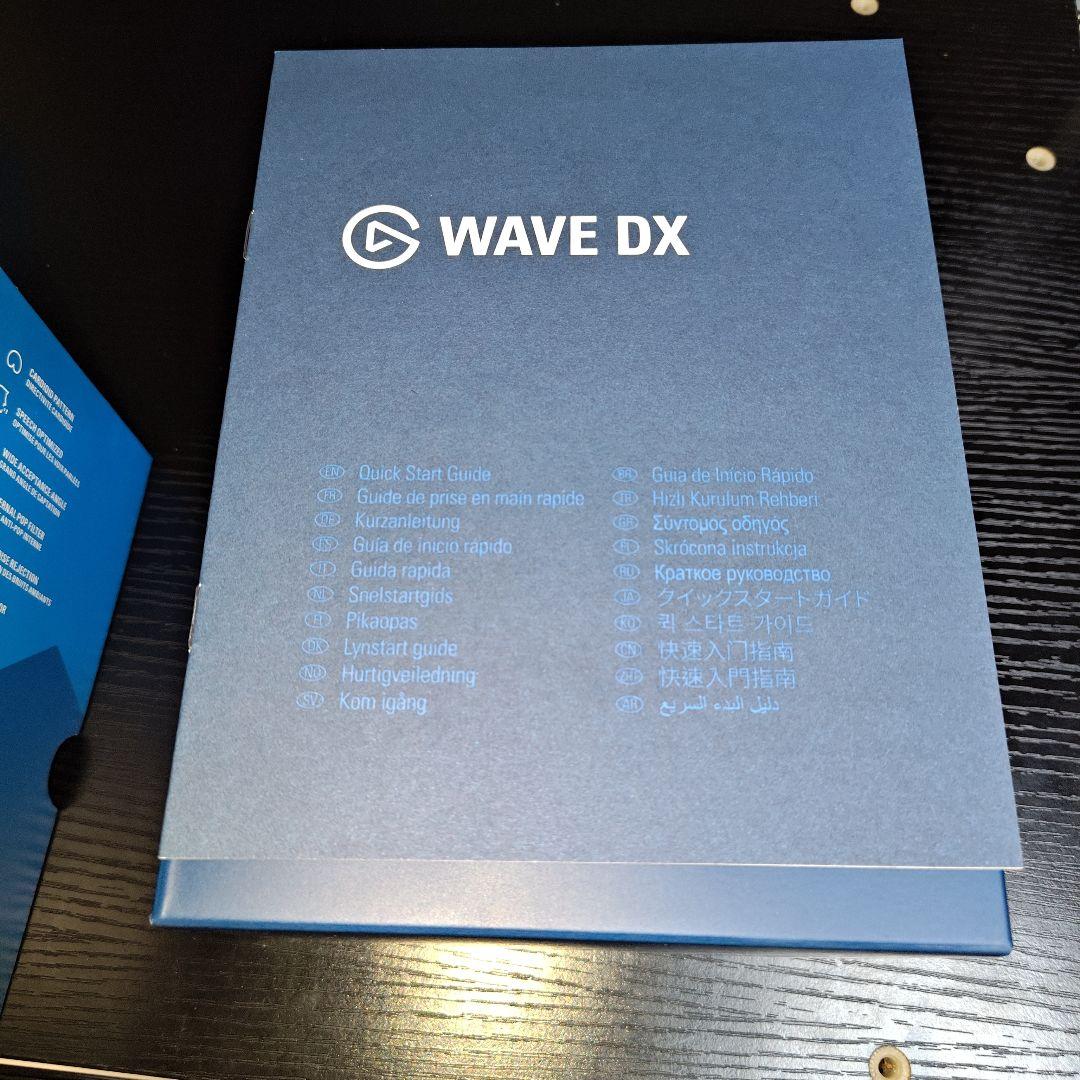Elgato WAVE DX ダイナミックマイク