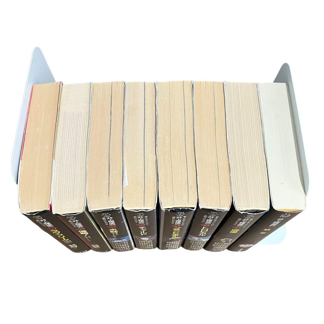 井上雅彦/異形コレクション/8冊セット/ラヴフリーク/侵略/水妖/チャイルド/他