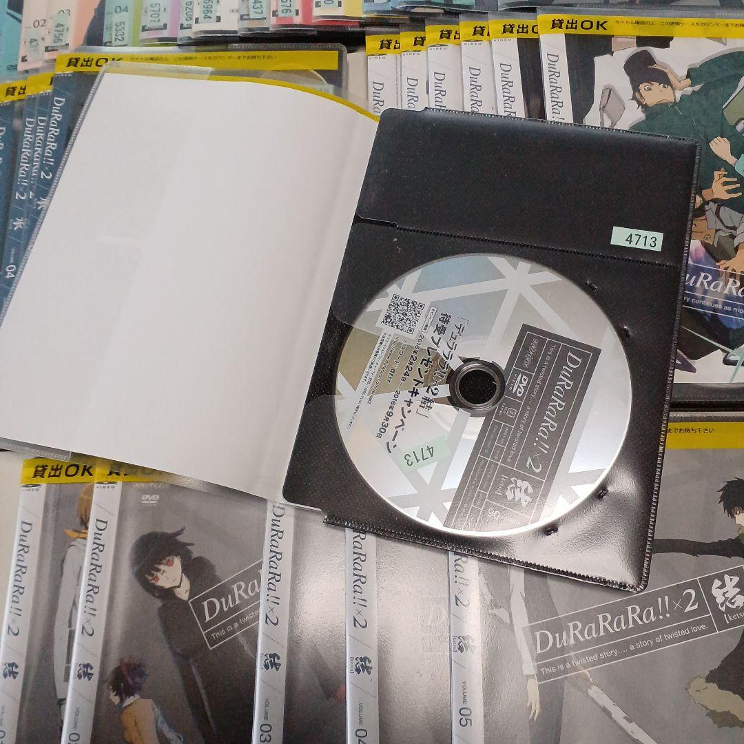 アニメ　DVD　デュラララ！！　1～4期　全巻セット