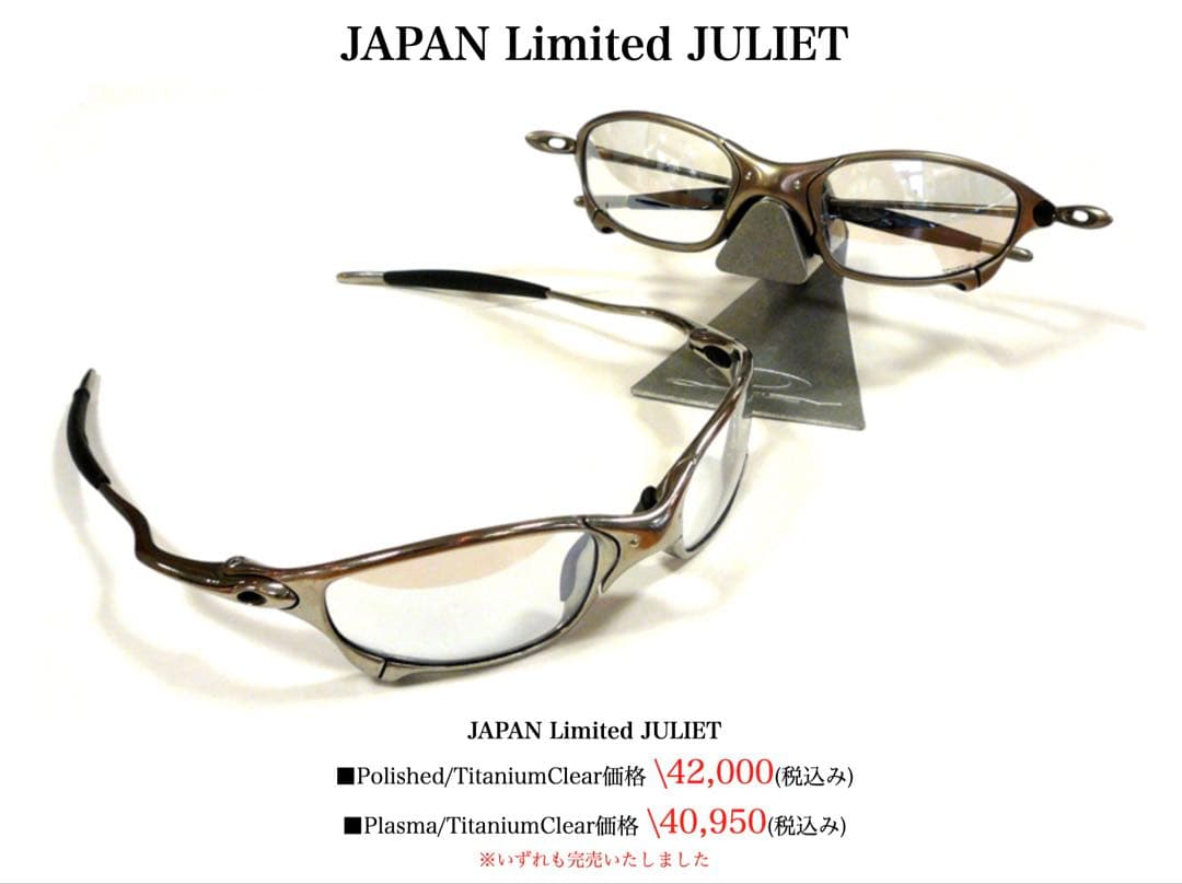 Oakley オークリー　モンスタードッグ　TITANIUM CLEAR