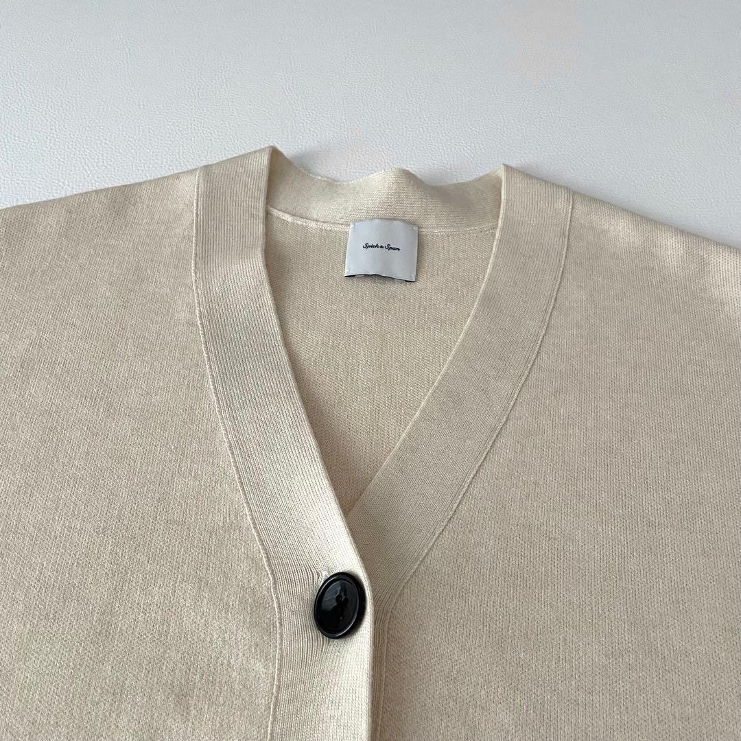 Spick&Span スピック&スパン ダブルジャガード ビッグカーディガン