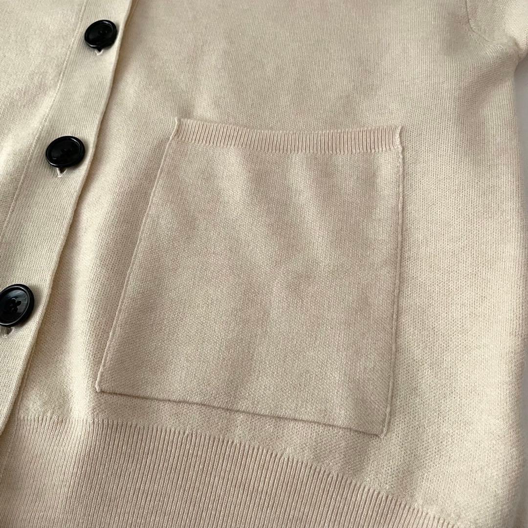 Spick&Span スピック&スパン ダブルジャガード ビッグカーディガン