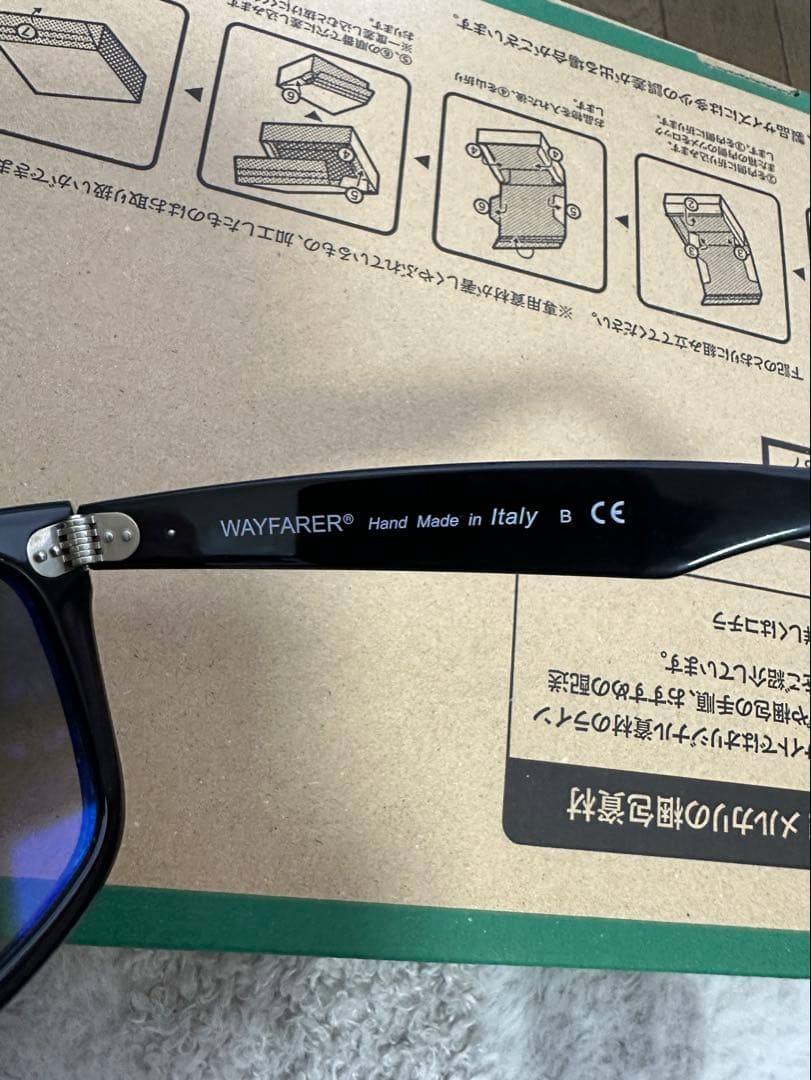 Ray-Ban ウェイファーラー サングラス RB2140-F