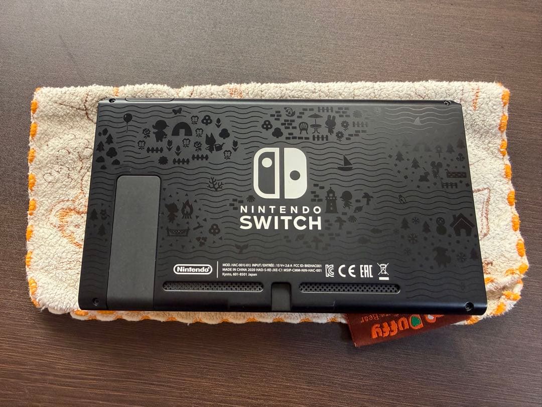 美品！Nintendo Switch バッテリー強化版どうぶつの森デザイン