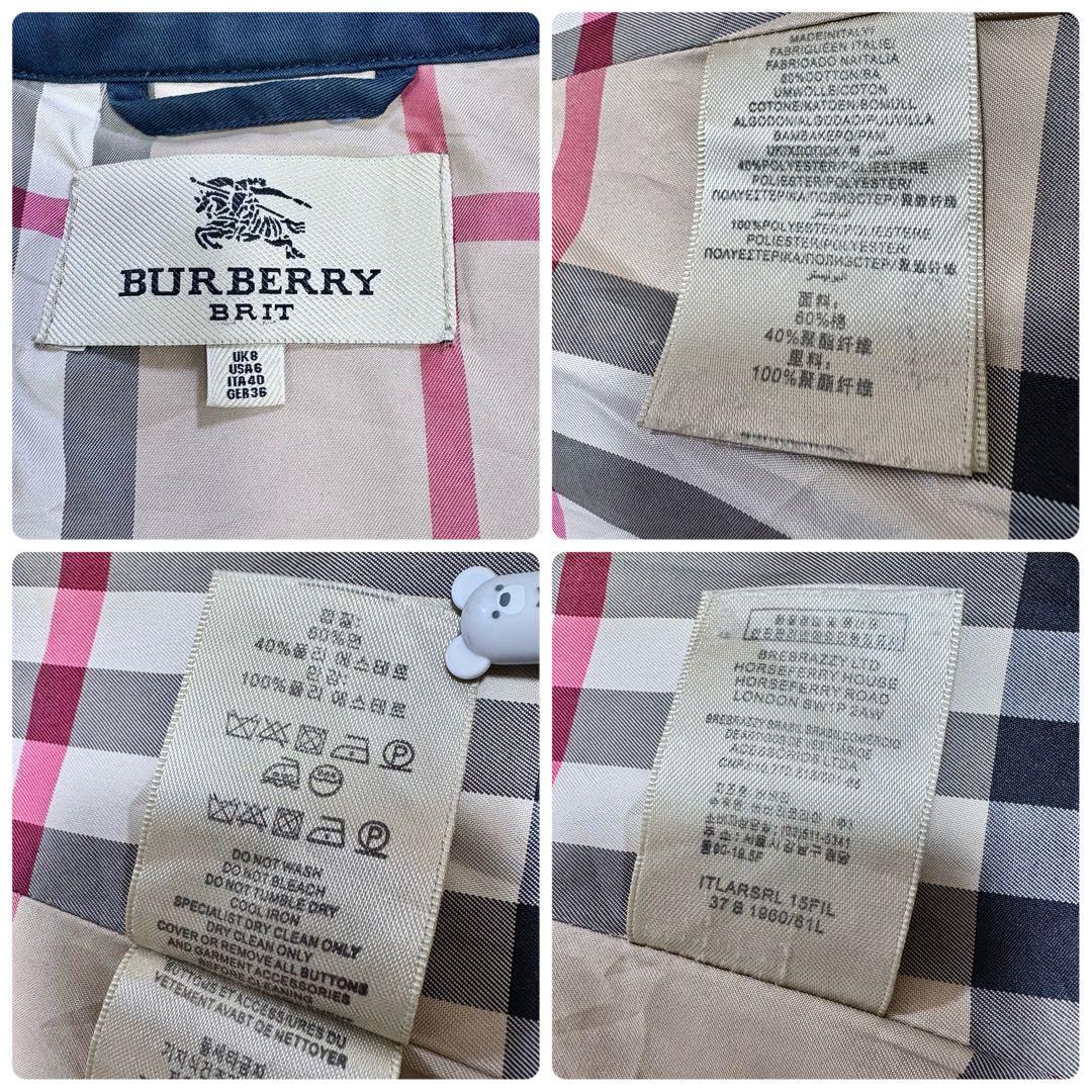 美品 BURBERRY BRITダブルトレンチコート メガチェック M ネイビー