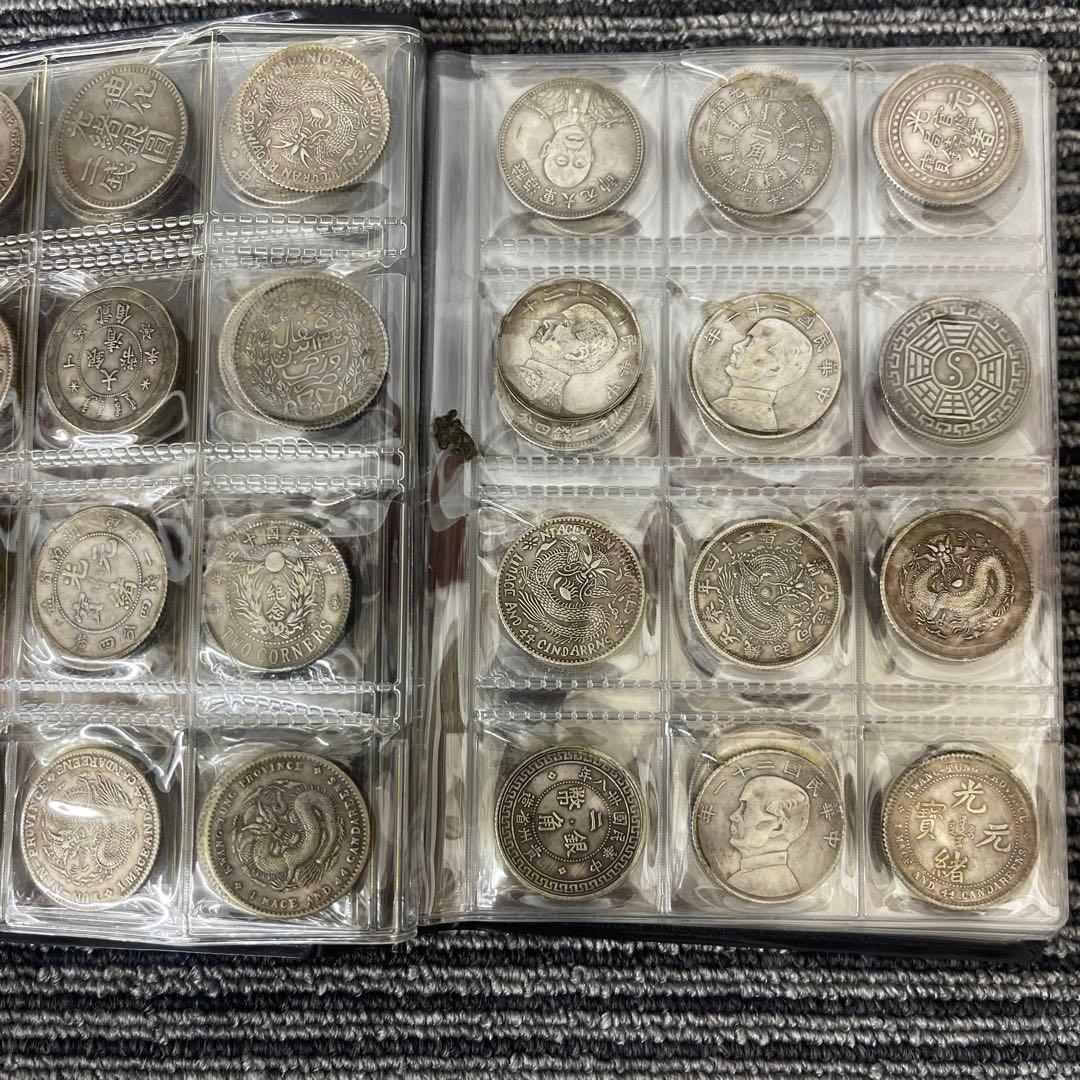 a*具様 旧家蔵出 中国歴代 貨幣 通宝 貨幣 まとめ120枚入