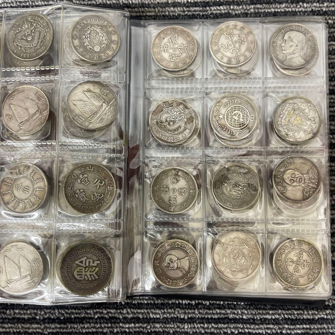 a*具様 旧家蔵出 中国歴代 貨幣 通宝 貨幣 まとめ120枚入