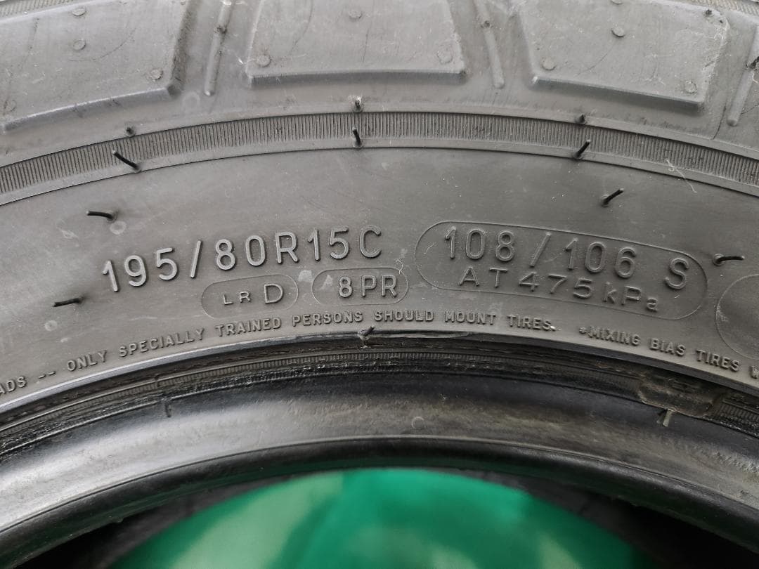 送料込☆2024年製 ミシュランタイヤ 195/80R15 LT☆1本