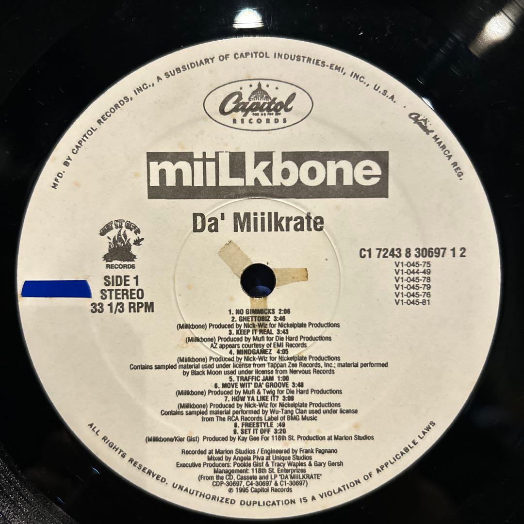 洋楽 miilkbone/da'miilkrate