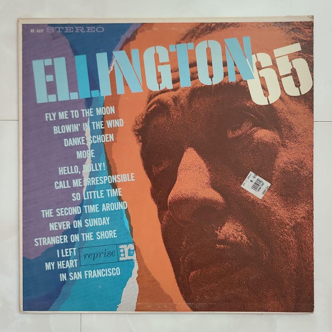 ★ＵＳオリジナル盤★デューク・エリントンＬＰ２枚セット